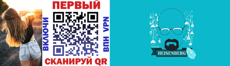 ссылка на мегу рабочий сайт  Галич  АМФЕТАМИН VHQ 