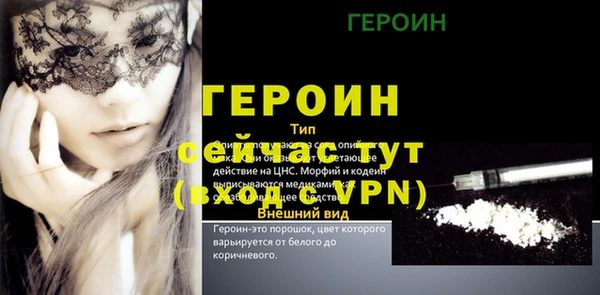 a pvp Абдулино