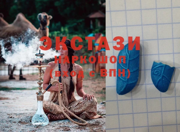 амфетамин Абинск