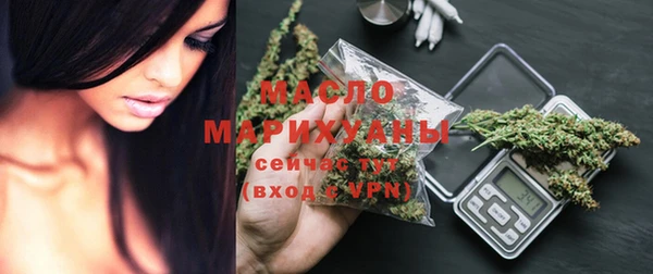 МДМА Приозерск