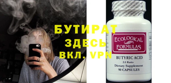 a pvp Абдулино