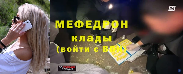 a pvp Абдулино