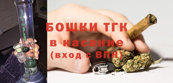 амфетамин Абинск