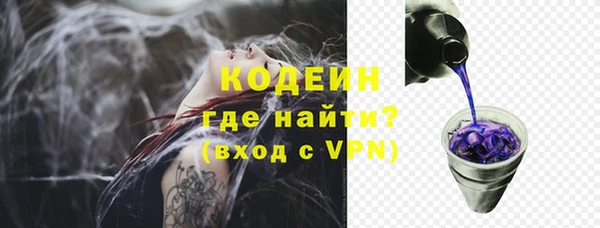 a pvp Абдулино
