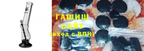 МДМА Приозерск