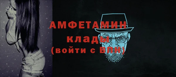 a pvp Абдулино
