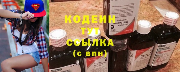 МДМА Приозерск