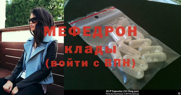 МДМА Приозерск