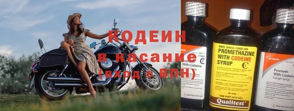 МДМА Приозерск