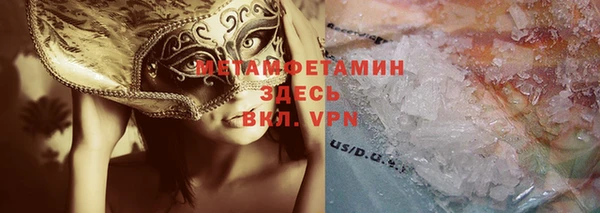 a pvp Абдулино