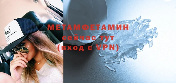 a pvp Абдулино