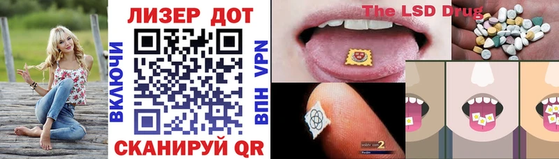 Марки N-bome 1,5мг  купить наркотик  Галич 