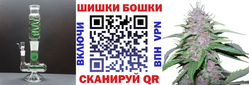 наркотики  Галич  kraken сайт  Конопля план 